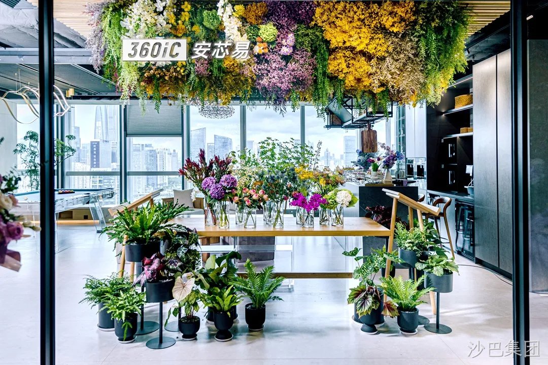 芯动态 | 沙巴集团荣膺第七届蓝点奖：年度杰出分销商