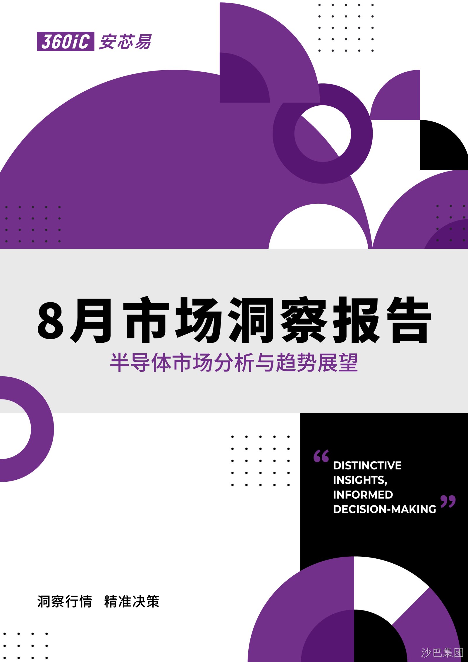 图片名称