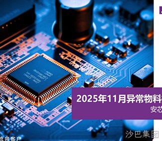 图片名称